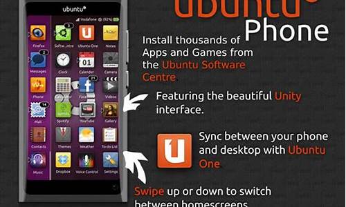 ubuntu手机系统支持机型_ubuntu支持的手机