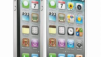 2013苹果4手机报价_2013年苹果4多少钱
